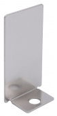 EC2551